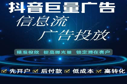 知乎信息流内容运营技巧分享