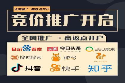 信息流广告的智慧投放：从案例看策略的优化方向