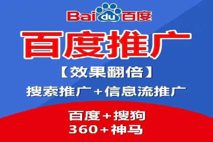 谷歌SEM与内容营销结合：打造品牌影响力的策略分享